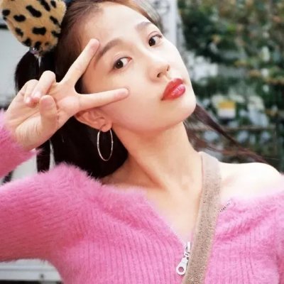 五彩缤纷